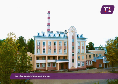 Завершен первый этап гидравлических испытаний.