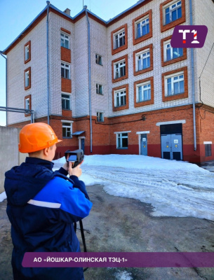 Тепловизионное обследование тепловых сетей и оборудования