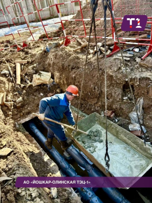 О плановых ремонтных работах, производимых цехом тепловых сетей.