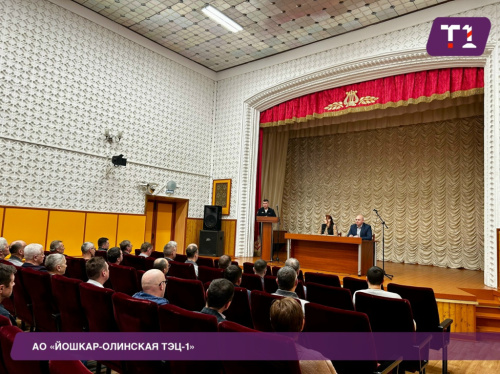 О прошедшей лекции от Управления Министерства внутренних дел России по г. Йошкар-Оле по безопасности дорожного движения.