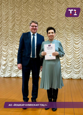 О торжественном награждении работников ЖКХ генеральным директором Общества Болдянкиным А. В.