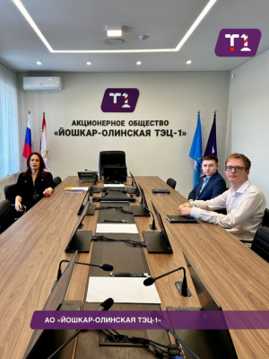 АО «Йошкар Олинская ТЭЦ 1» продолжает обучение сотрудников в рамках федерального проекта «Производительность труда».