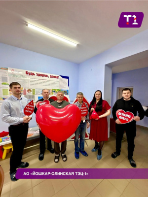 В России продолжается позитивная динамика развития донорского движения.