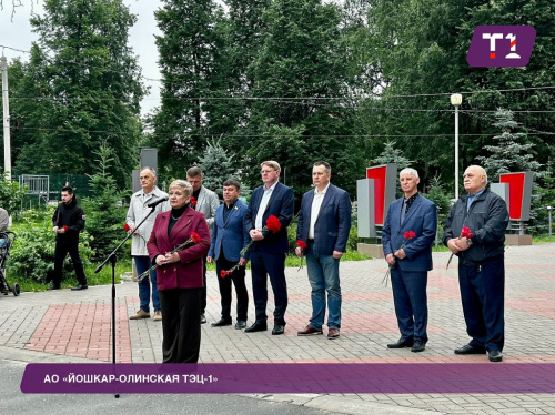О возложении цветов к монументу труженикам тыла.