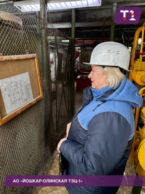 О прохождении на предприятии Дней охраны труда.