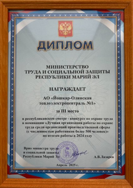  -  1  III    -   !